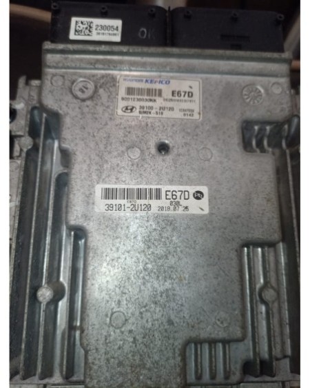 Calculateur Continental SIM2K-510 (Unite 1)